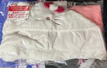 헬로키티 제일복권 라스트 원상 후드 부착 케이프