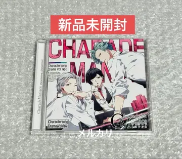 CharadeManiacs CD 캐릭터 송 & 드라마 Vol.1