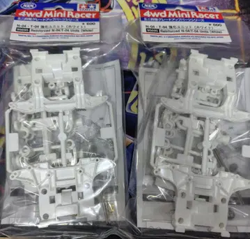 미니 사륜구동 N-04 T-04 강화 유닛 화이트 묶음 판매