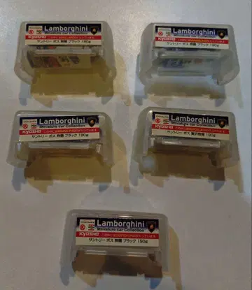 람보르기니 Lamborghini 미니어처 카 컬렉션 서클 k 땡스