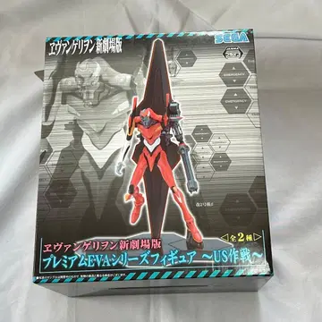 에반게리온 신극장판 프리미엄 EVA 시리즈 피규어