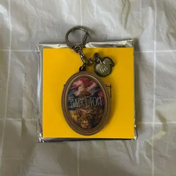 미세스 그린애플 미세스 바벨 가챠 키링