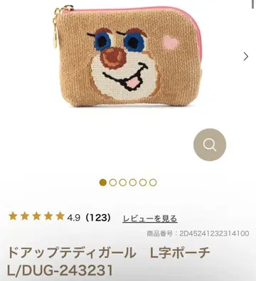 페이러 도업 테디걸 L자 파우치 미사용 새상품