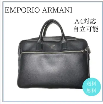 엠포리오 아르마니 비즈니스 백 블랙 A4 [ 하자품 ]