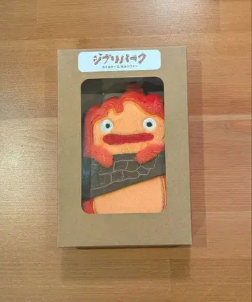 지브리 파크 오리지널 굿즈 카르시페르의 카이로 케이스 하울의 움직이는 성