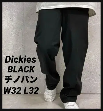 디키즈 00s 워크 팬츠 블랙 치노 팬츠 W32 L32