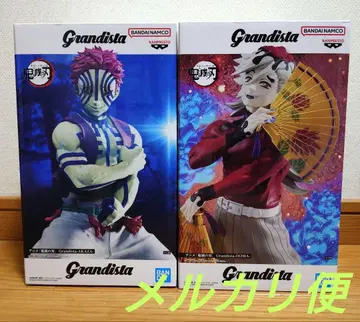 귀멸의 칼날 아카자 도우마 피규어