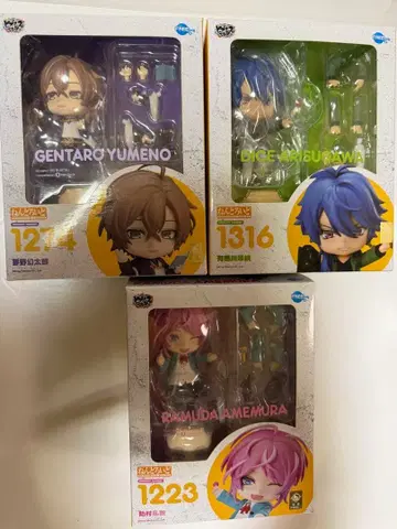 Fling Posse 넨도로이드 세트