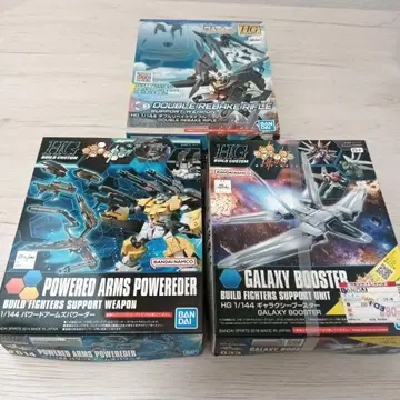 빌드 시리즈 커스텀 부품 3개 세트