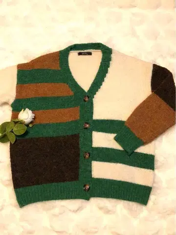 Meridian 디자인 가디건