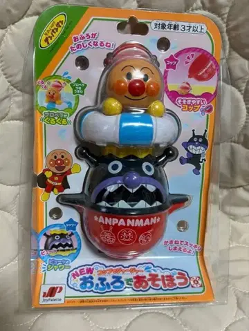 새상품 목욕놀이 호빵맨