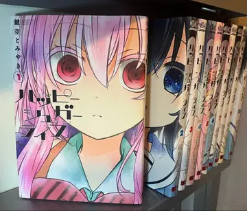 해피 슈가 라이프 전 10권 세트 묶음 판매 열쇠 소라토미야키