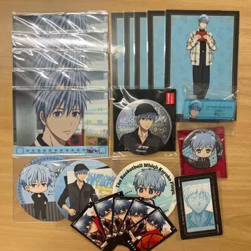 쿠로코의 농구 쿠로바스 쿠로코 테츠야 굿즈 묶음 판매