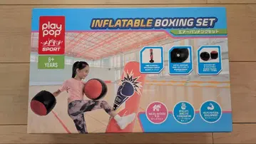플레이팝 에어 펀칭 세트 샌드백 실내 복싱