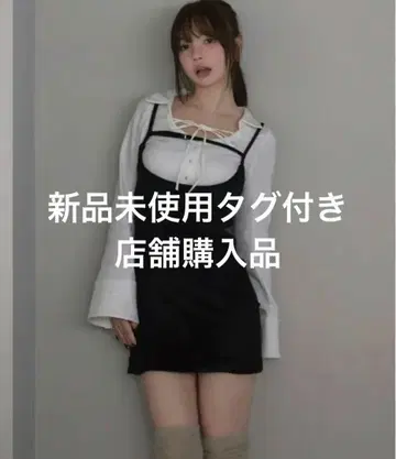 andmary Betty velour mini dress black