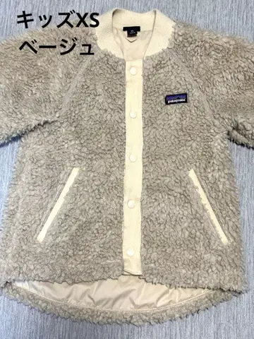 파타고니아 키즈 레트로X 보머 자켓 XS