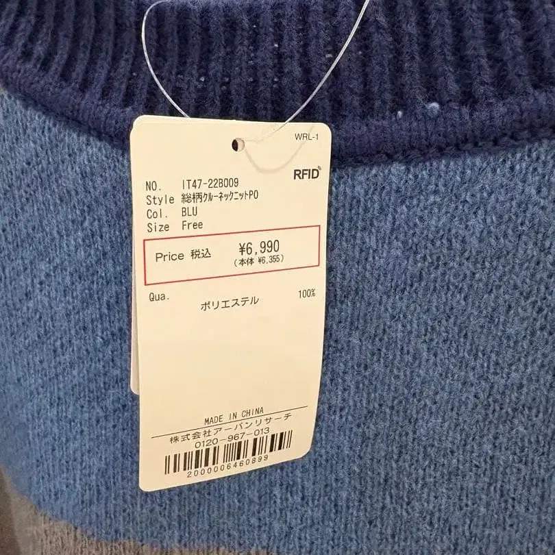 5번째 상품 이미지