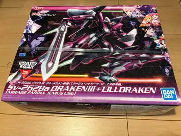 1/72 Sv-262Ba 드라켄III (미라지기) (미개봉 새상품)