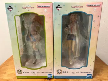 학마스 제일복권 피규어 세트