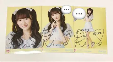 =LOVE 이코러브 오토시마 리사 나츠마토페 직필 코멘트 포함 컴프