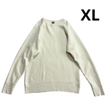 Deluxe ware 리브 긴 맨투맨 XL 크림 무지 4본침