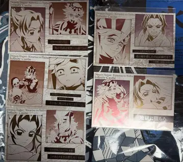 귀멸의 칼날 ufotabledining 다이닝 오타노시미 복권