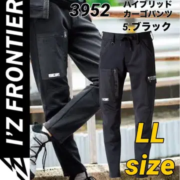 아이즈프론티어 3952 스트레치2 카고 팬츠 블랙 LL 사이즈