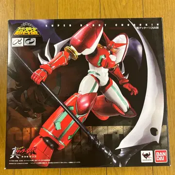 슈퍼로봇 초합금 진 겟타 1