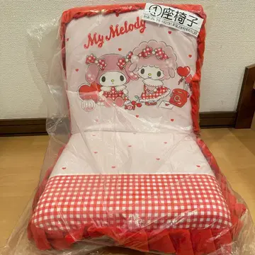 마이멜로디 마이스위트피아노 뽑기 좌식 의자 복권