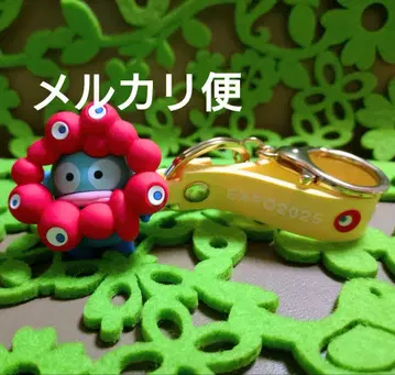 산리오 한교동 미야쿠미야쿠 회장 한정 키링