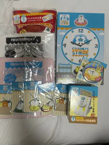 엔터테인먼트 복권 묶음 판매