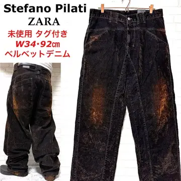 [ 미사용 택 포함 ] ZARA x STEFANO PILATI 배기진