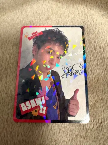 dipBATTLES ASAHI 트레이딩 카드 키라