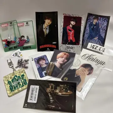 MAZZEL KAIRYU 굿즈 세트