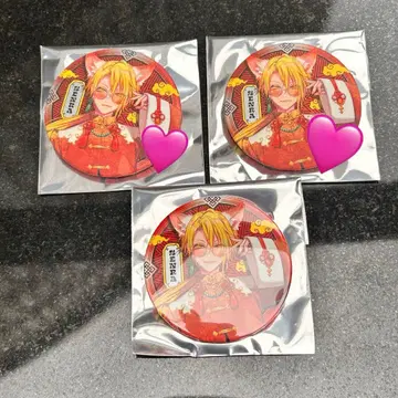 센라 캔뱃지 원맨 Brun