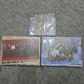 SnowMan 음고지신 3 형태 시리얼 넘버 미사용 특전 없음