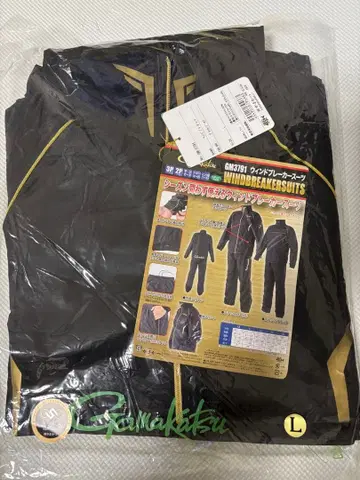 가마카츠 윈드 브레이커 수트 L 블랙/골드