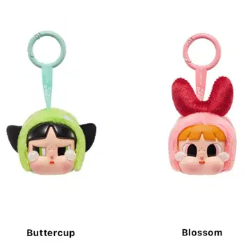 크라이베이비 파워퍼프걸스 2종류