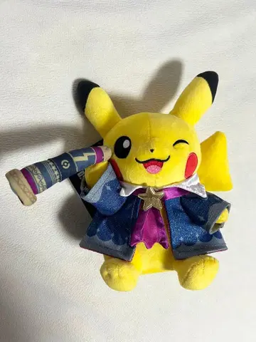 포켓몬 천문대 한정판 별하늘 피카츄 봉제 인형