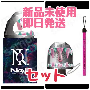 넘버아이 응원봉, 탑, 세트