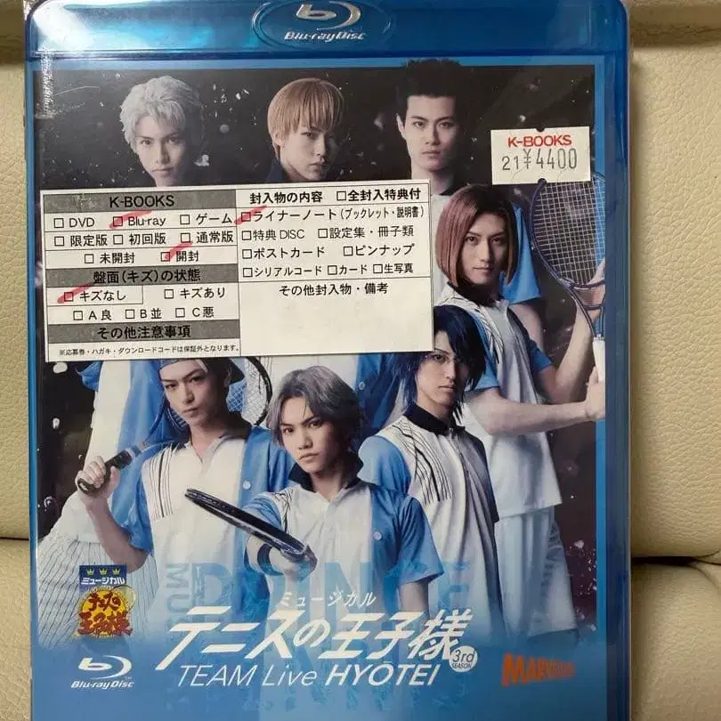 1번째 상품 이미지