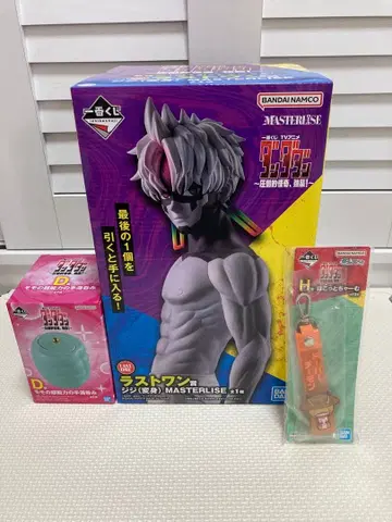 제일복권 TV 애니메이션 다다다 라스트 원상 지지 덤 포함