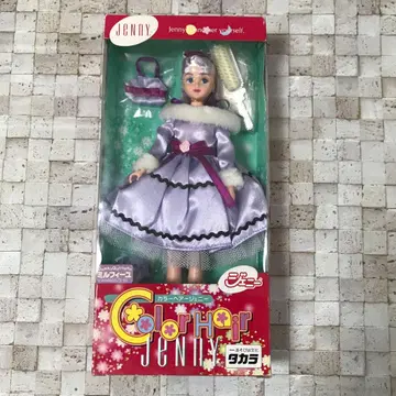 제니 프렌드 밀피유 컬러 헤어 제니