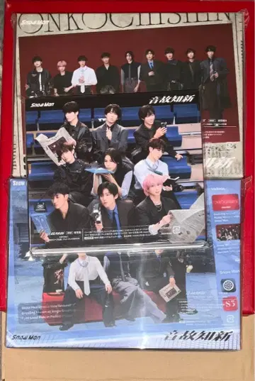 미개봉 새상품 3가지 형태 CD DVD 음고지신 Snow Man