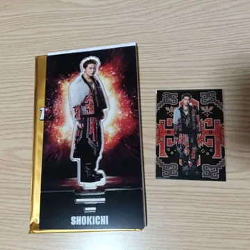 EXILE SHOKICHI 아크릴 스탠드 포토 카드