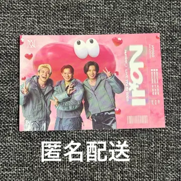 티켓 그림체 카드 Number_i 2025 효고 고베 회장 한정판 1장