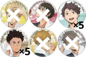 하이큐 극락탕 캔뱃지 오이카와