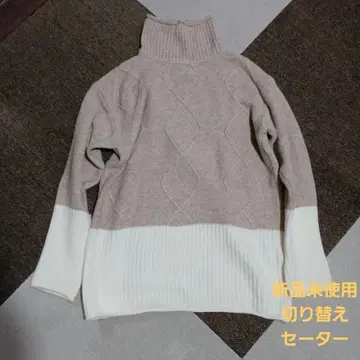 미사용 새상품 바이컬러 터틀넥 스웨터