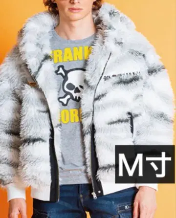 아이즈프론티어 9978P 보아 후디 자켓 M사이즈 카모플라주 화이트