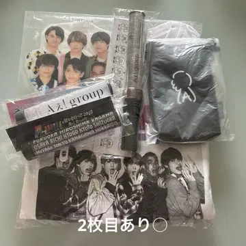 A! group 묶음 판매